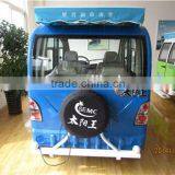 Brushless Electric Mini-car for India Market Electric Tricycle Rickshaw,three Wheeler Scooter&bicycle for 8 Passengers thumbnail-6