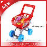 2014 Newest Supermarket Shopping With Suit the Cash Register Toys Set for Kids