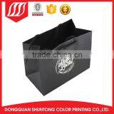 Printing for Flour Packaging Paper Bag thumbnail-1
