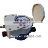 AMR Electronic Remote Reading Water Meter