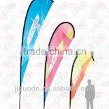 Teardrop Banner Designs