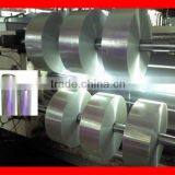 Iridescent PET Rainbow Film thumbnail-1