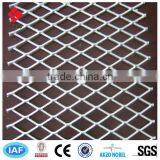 Low Price Expanded Plate Wire Mesh