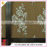 HC-6108-1 Hechun Clear Sequin Bead White Embroidery Net Bridal Lace Fabric thumbnail-5