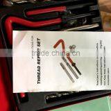 High Quality 2016 88PCS Thread Repair Kit M5 M6 M8