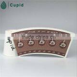 HZTL Giant Inflatable Coffee Cup Paper thumbnail-2