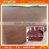 Construction Timber Concrete Formwork, 18mm Marine Plywood thumbnail-2