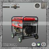 AC Three Phase Electric Start Air Cooled Briggs Gasoline Generator Prices 8800VA 50hz 220V thumbnail-1