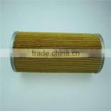 S2340-11790 Fuel Filter for Hino