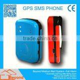 Beyond Retire Center Home&Yard Senior Care Alarm With GSM SMS GPS Safety Features