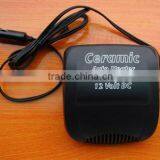 12v Ceramicauto Fan Heater(ce/rohs)