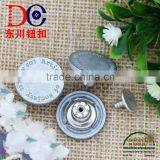 Hot Selling Custom Decorative Made Clothing Buttons for Jeans Wear thumbnail-4