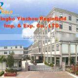 Ningbo Yinzhou Reginfield Imp. & Exp. Co., Ltd. company overview - view 1 thumbnail