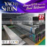 75*75 Square Hollow Section Pre gi Galvanized Steel Tube / Pipe thumbnail-6