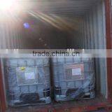Factory Made Silane Coupling Agent Si-75 /EINECS NO.260-350-7