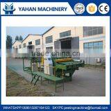 Veneer Composed Machine/ 4'-10' Plywood Core Veneer Composer Machine thumbnail-5