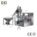 Automatic Powder Sachet Packing Machine thumbnail-1