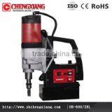 OUBAO M18 Tapping Drill Cutting Tools Cast Iron Cutting Hss Hole Saw Hss Milling Cutter OB-600/2RL thumbnail-1