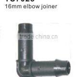 16MM Elbow Joiner for Micro Irrigation