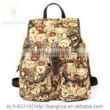 KLY-BD119, durable fashion backpacks fr Kangliya Leather Product Co., Ltd. professional backpack manufacturer in China