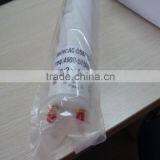 1-2km 5.8 Ghz Mimo High Gain Fiberglass wi fi Long Range Omni Antenna thumbnail-3