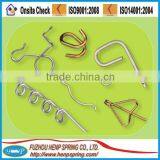 Assorted Special Design Spring thumbnail-1