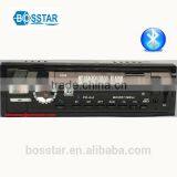 2016 Low Price Car Audio Mini Car Mp3 Player With Bluetooth fm am Transmitter thumbnail-1
