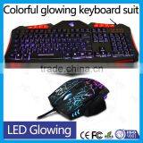 USB Multimedia Gaming Keyboard Mouse With 7 Colors LED Backlit thumbnail-5