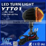 Y&T YTT01 12v motorcycle headlight, electric scooter body parts, Turn Signals Indicators for motorcycle