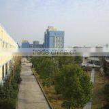 Hubei Huierjie New Material Technology Co., Ltd. company overview - view 3 thumbnail