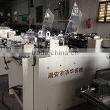 Best Used Cheap Disposable Burger Box Machine thumbnail-2