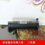 Handheld Calcite Dichroscope thumbnail-2