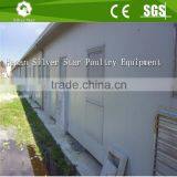 Galvanized Chicken Battery Pens /chicken Cage Pens House