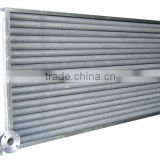 Aluminum tube fin radiator manufacturers china