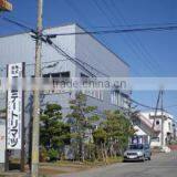 Mt-torimatsu Co.,ltd company overview - view 1 thumbnail
