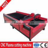 Cheapest Price High Quality Plasma Cutters