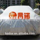 High Quality Waterproof Car Cover thumbnail-1