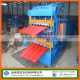 New Type- Double Deck Roof Tile Making Machine