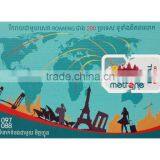 Hot Sell CDMA RUIM SIM Blank Card thumbnail-2