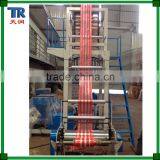 Double Color PE Striped Film Machine