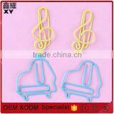 Customer Logo Big Size Music Notes Types of Paper Clips thumbnail-2