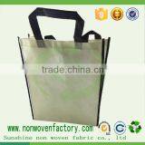 50gsm-80gsm nonwoven bag ,shopping bag ,bag of raw materail