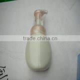 Automatic Shampoo Bottle Heat Shrink Packing Machine thumbnail-4