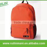 Polyester Leisure Wholesale Backpack thumbnail-1