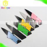 Multifunctional Card Type Folding Knife and Cutting Knife Outdoor Steel Card Knife thumbnail-4