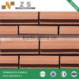 Park Garden Clay Paving Square Bricks