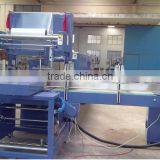 Automatic Food PE Film Shrink Wrapping Packaging Machines thumbnail-1