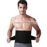 Adjustable Neoprene Lumbar Support Elastic Waist Support Waist Belt thumbnail-1