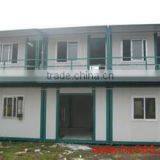 Prefabricated Steel House From CHINA thumbnail-3