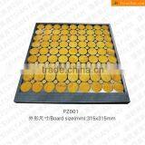 Mosaic Tile Display Frame -PZ001